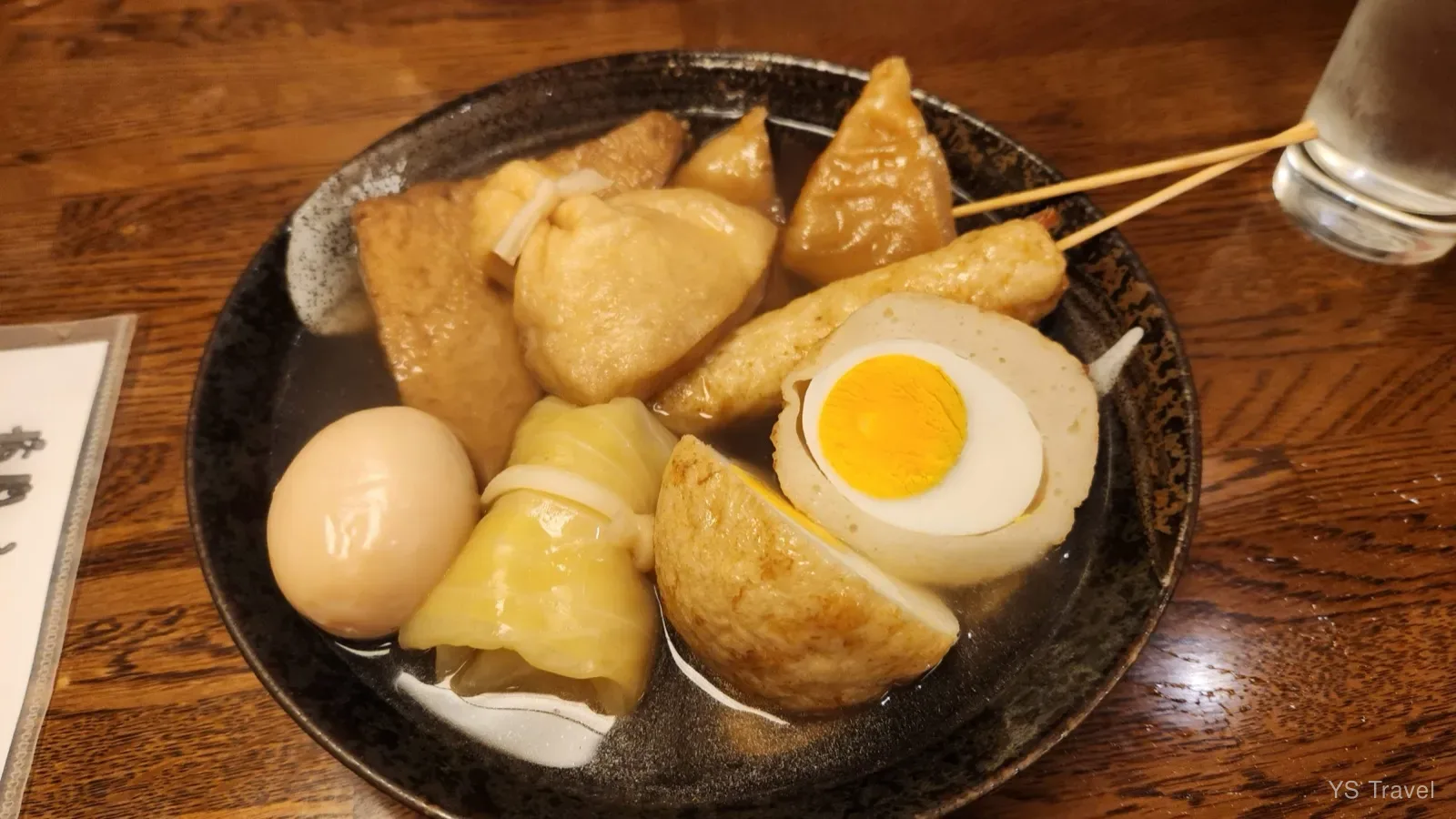 我沒想到的是,那個號稱"炸彈"的黑輪包蛋,吃下去直接變超飽🤣