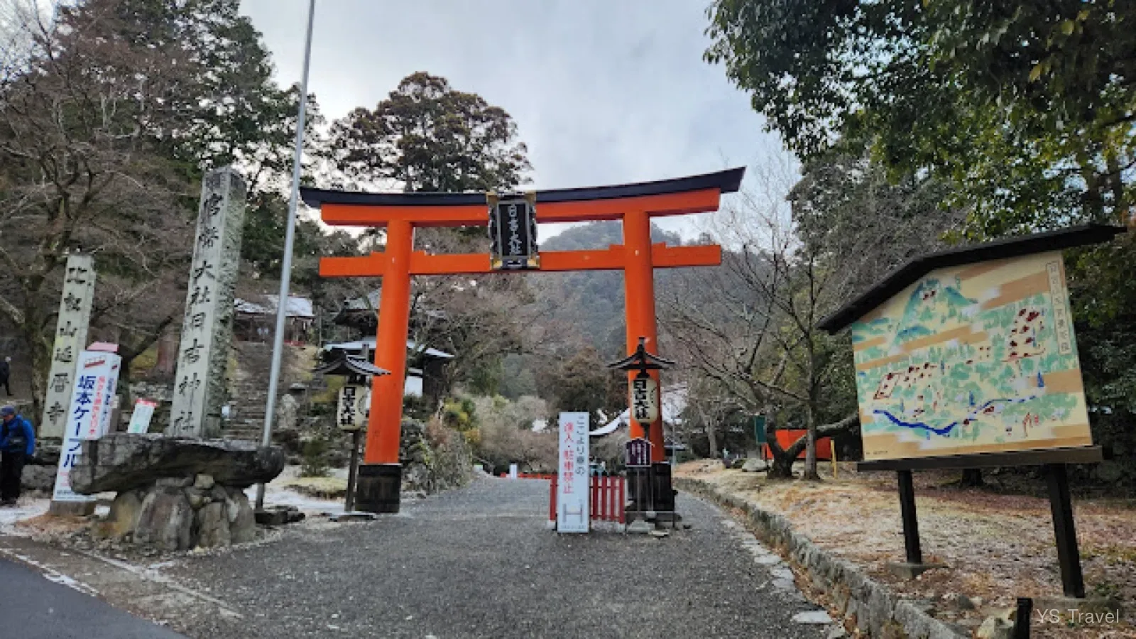 來到日吉大社正門,入內參拜要收 ¥500