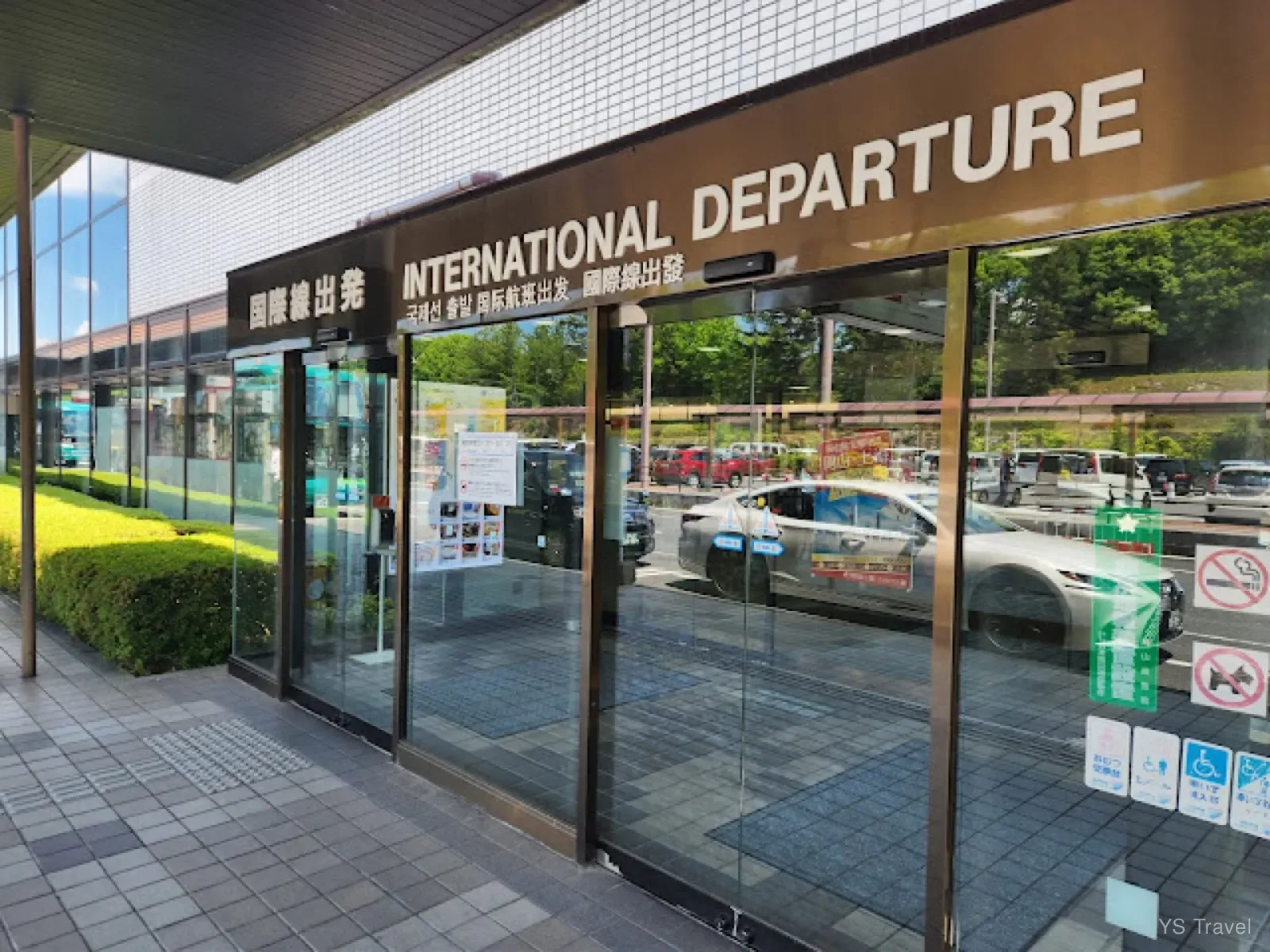 下車後便從此門口進入