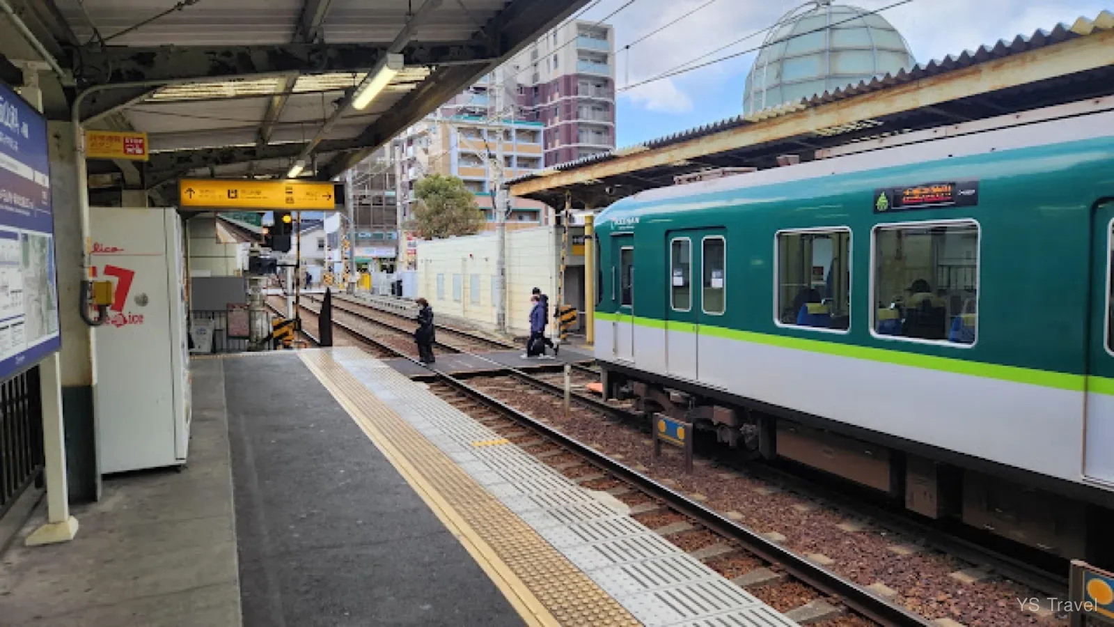 小小的京阪山科車站