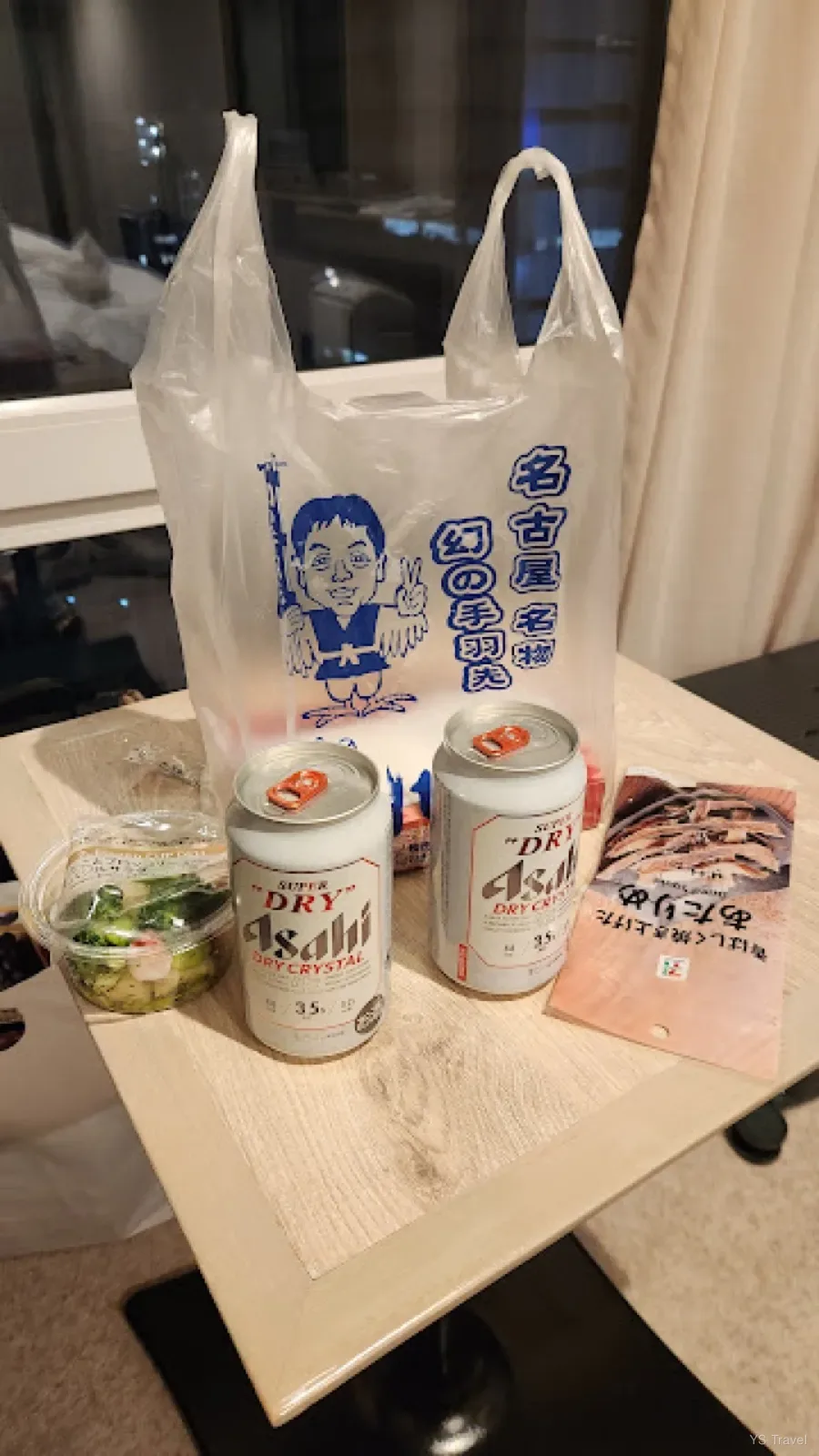 用幻之手羽先的消夜結束這回合