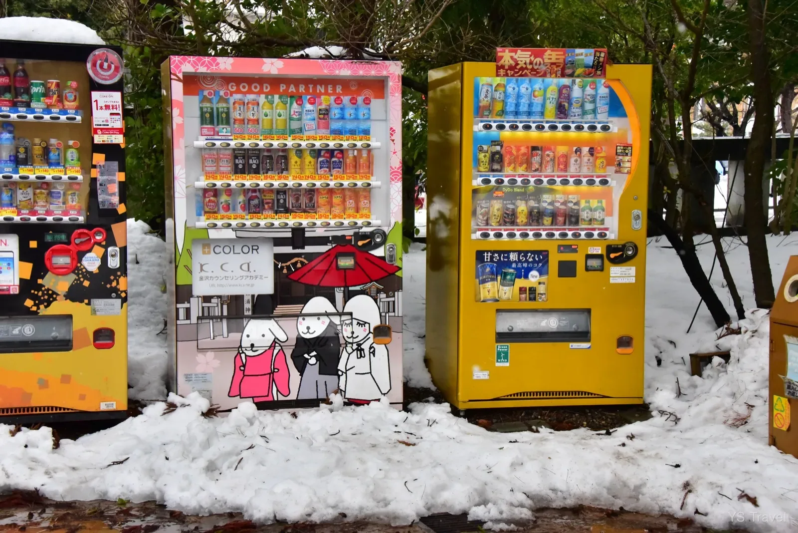 一旁的販賣機也有きまちゃん和結緣特色
