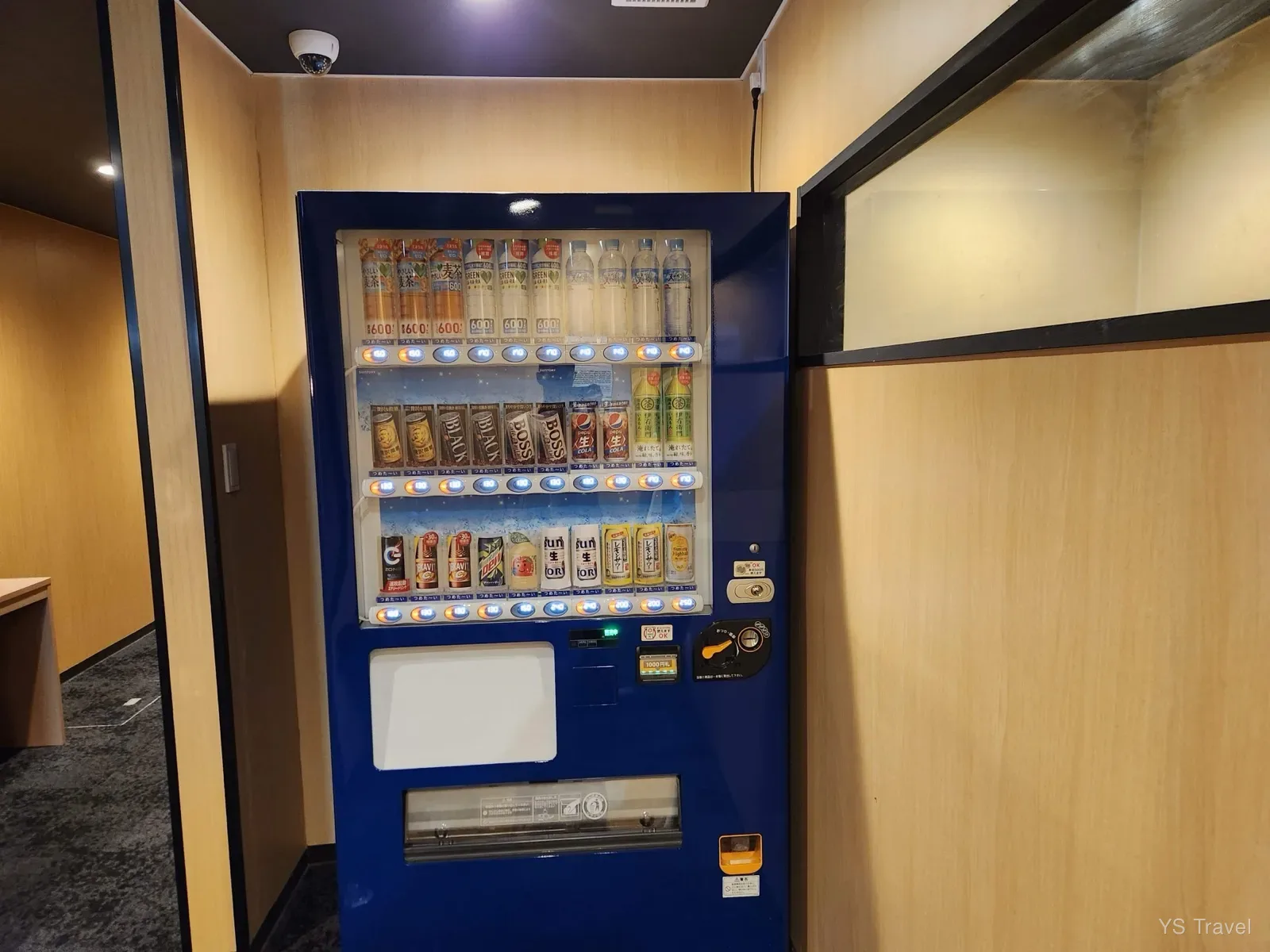 也有自動販賣機
