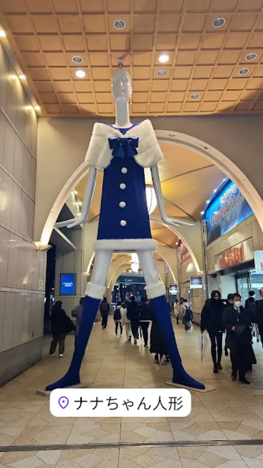 用自己 IG po 的 ナナちゃん 結束充實的一天