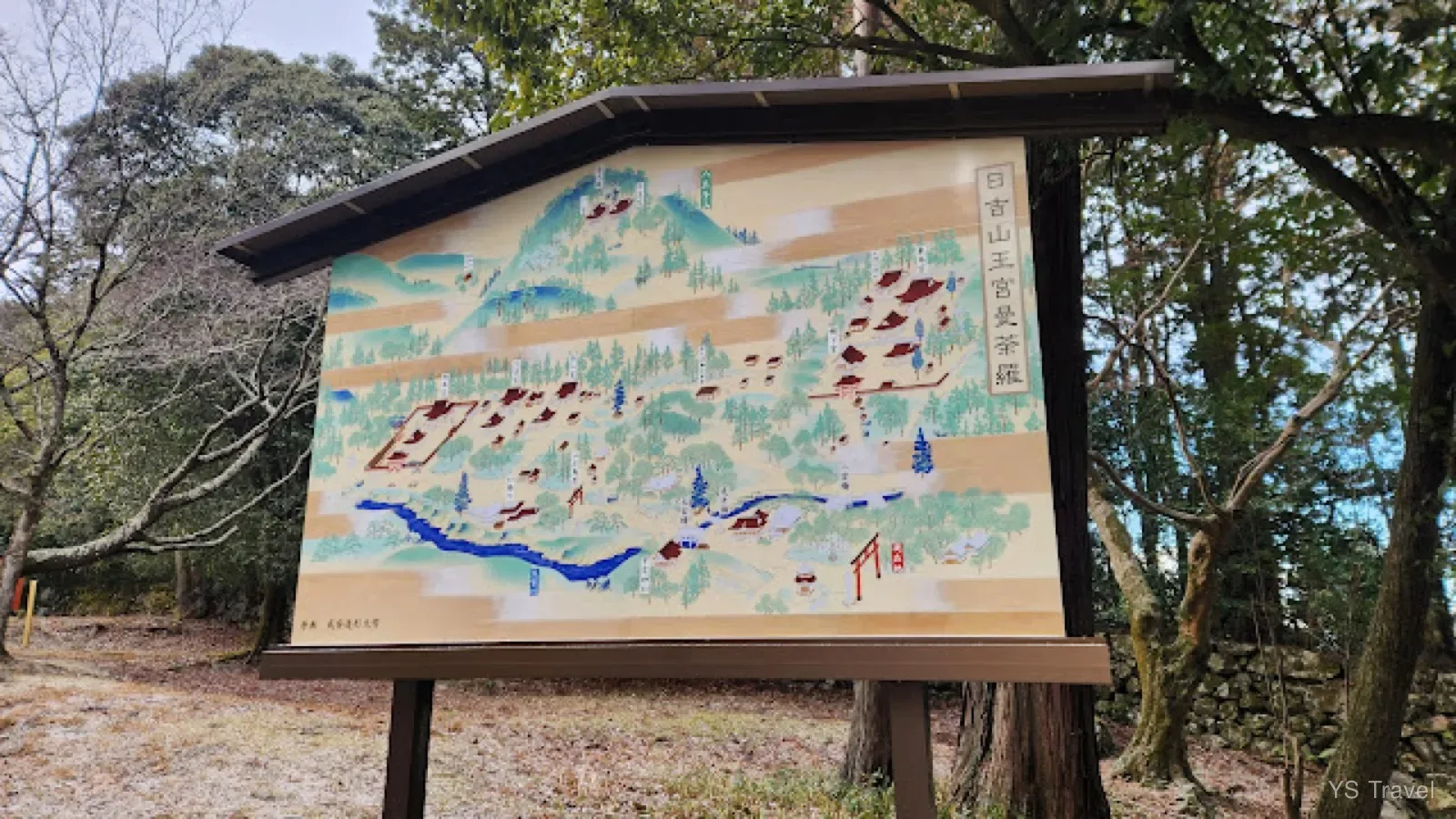 日吉大社內全景,範圍非常廣闊