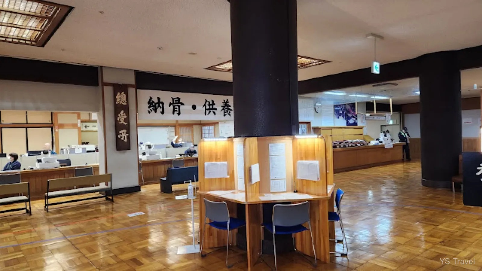 有名的佛寺,負責的業務也蠻多的