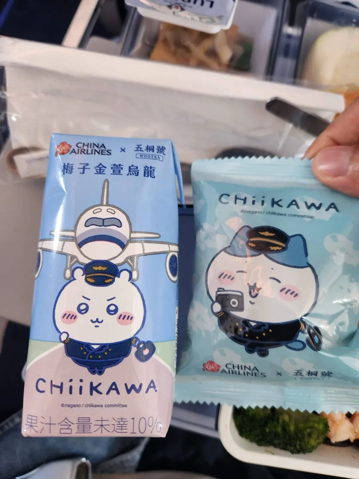 各種和吉伊卡哇聯名的甜點和飲料