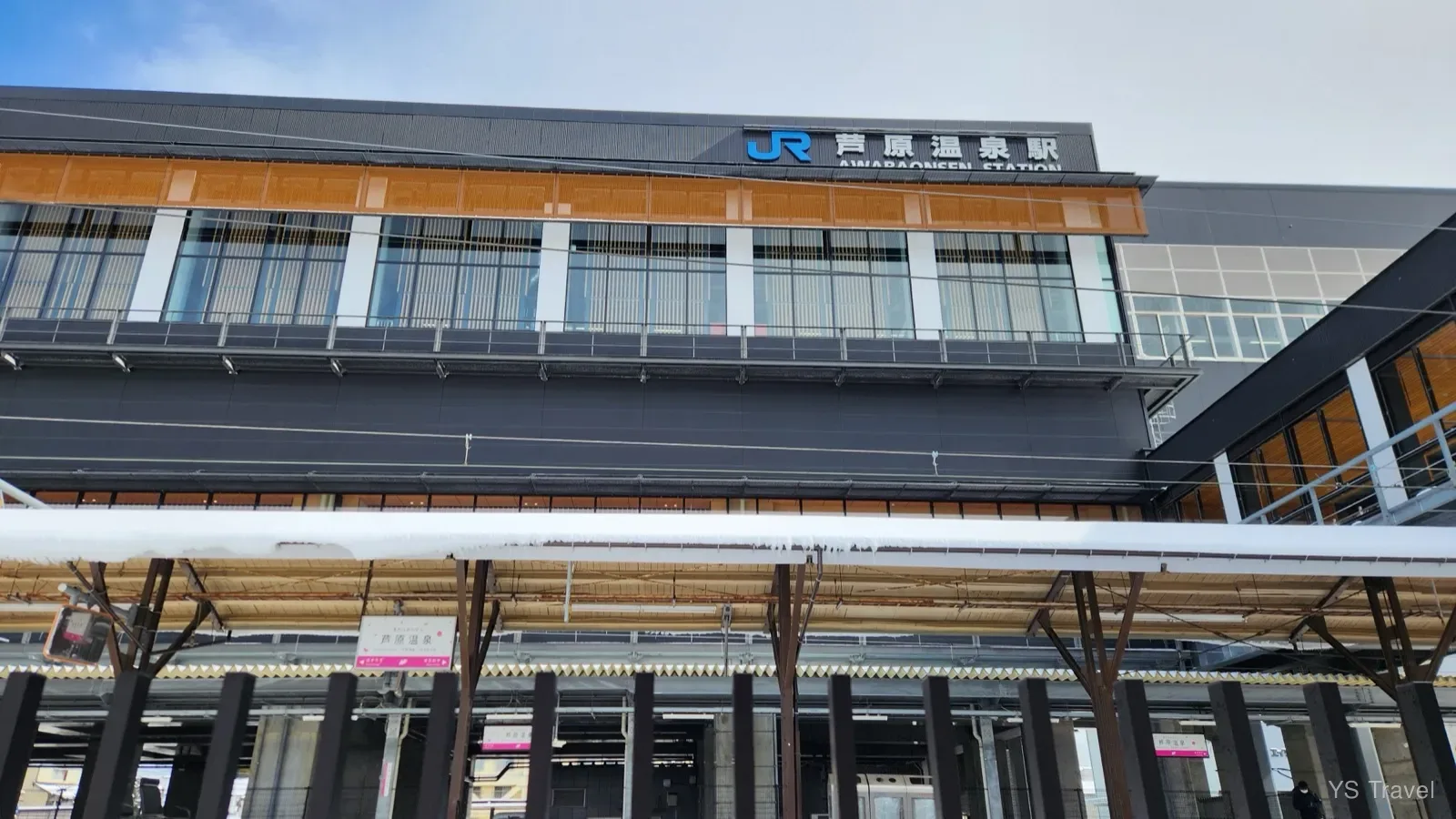 金澤往後的北陸新幹線車站好像都長這樣