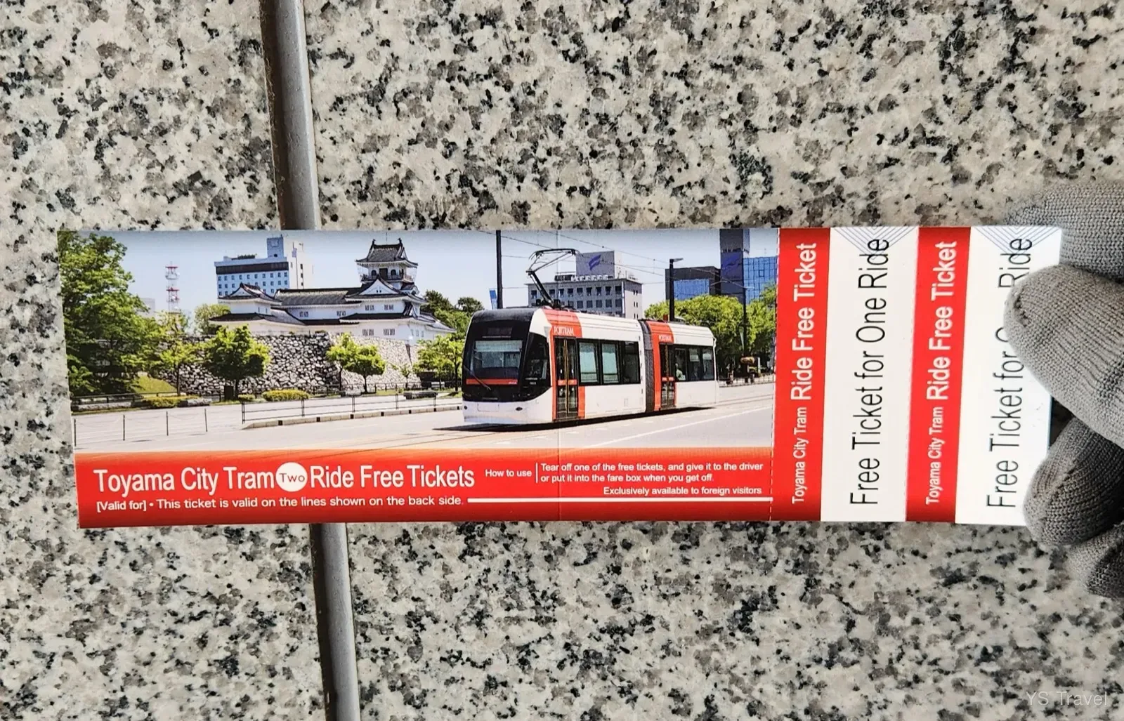 辦理入住或寄放行李會收到富山路電搭乘券，可以好好利用