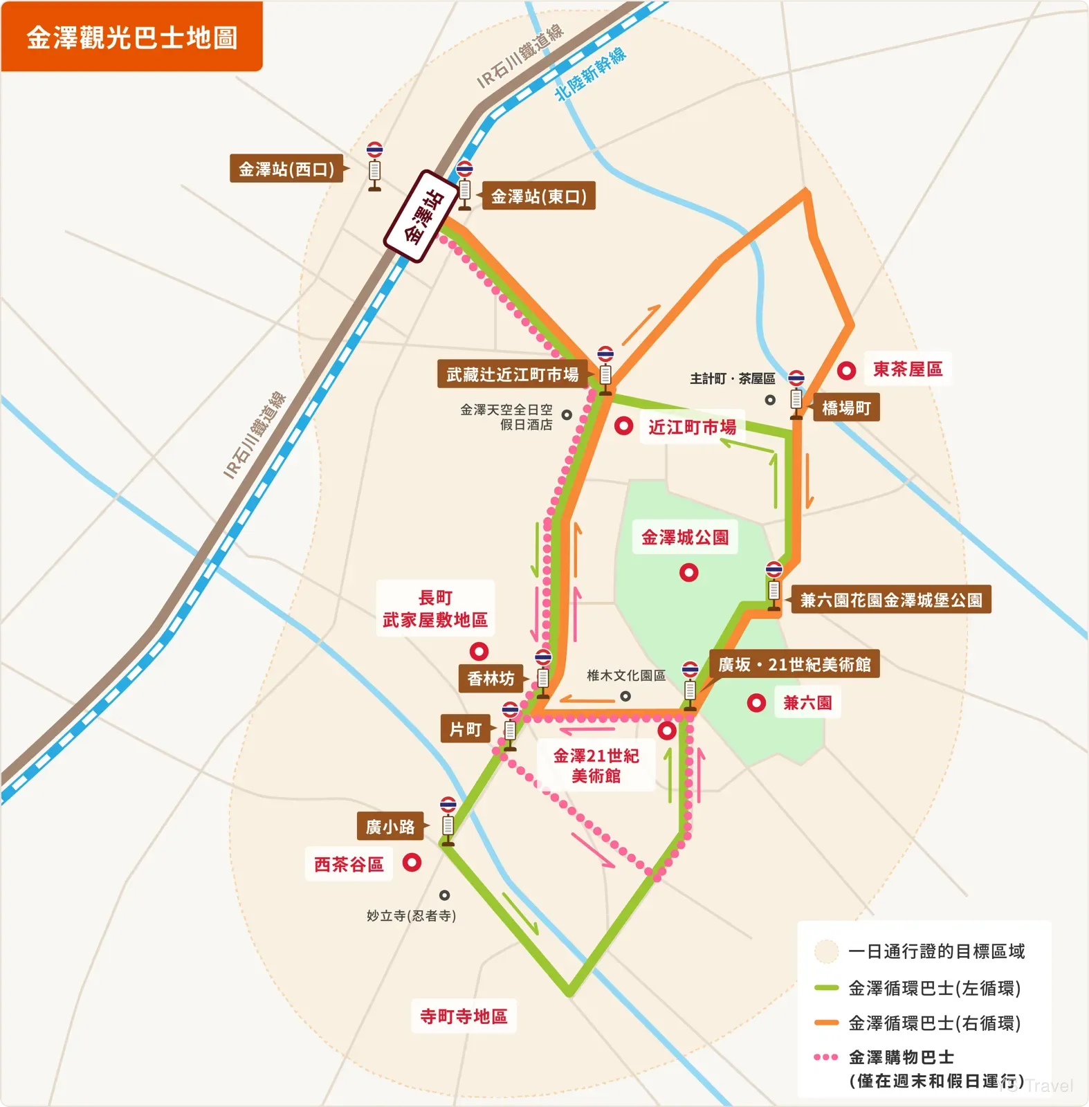 周遊巴士的簡略路線圖